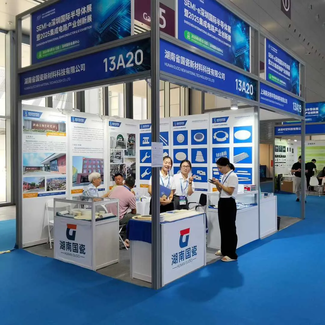 Hunan Guoci,Exhibition